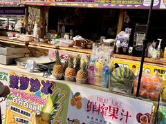-辛庄国际文化艺术区