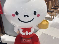 -鼎泰丰(南门店)