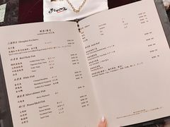 账单-Ginza Onodera铁板烧(外滩十八号店)