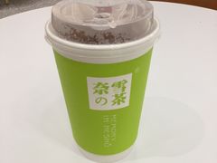 -奈雪的茶(市百一店)