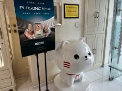 -咪咪比基尼脱毛专业店