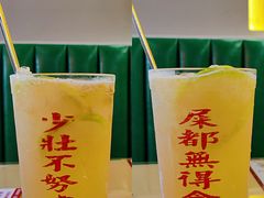 -七爷清汤腩·港式茶餐厅(世博店)