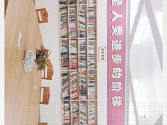-荔湾区图书馆(周门馆)