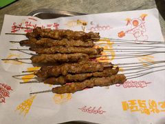 -巴依兄弟西域美食(机场店)