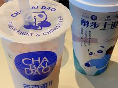 -茶百道(昌里路店)
