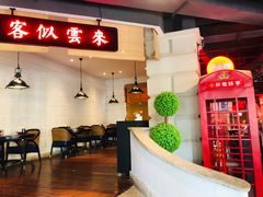 -沪小胖小龙虾(淮海中路旗舰店)