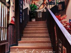 -炉胜·炉端烧·居酒屋