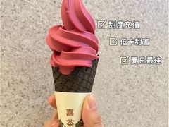 -喜茶(东莞汇一城店)