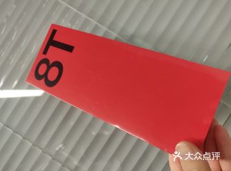 自从第一次入手一加手机到现在,久久不能割舍