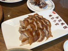 -全聚德(新街口店)