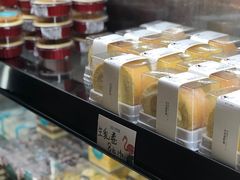 -罗莎蛋糕(魔法师司门口店)