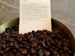 -星巴克臻选(南京艾尚天地店)