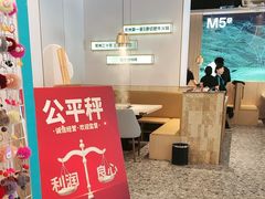 -五星桥原切肥牛火锅(怀德桥店)