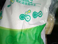 -闻酥园(青羊区人民中路店)