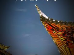 -豫园