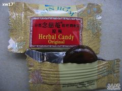 -龙城大药房
