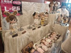 -光大会展中心国际大酒店-宴会厅