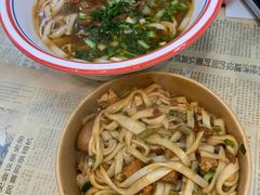 -捌玖粉面馆·猪油拌粉