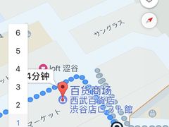 -西武百货(涩谷店)