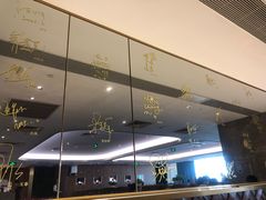 -鼎泰丰(国贸商城店)