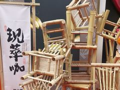 -蓉小乔·RONG COFFEE(春熙路店)