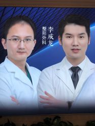 点击看大图 -昆明梦想医疗美容医院