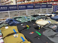 -山姆会员商店(上海浦东店)