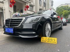 -万达广场(扬州邗江店)