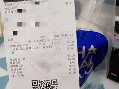 -茶百道(南坪万达一号门店)
