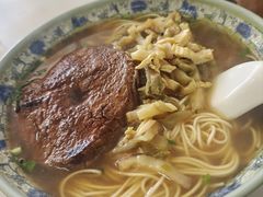 -草庐酒家