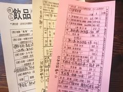 -车品品小食(大全楼店)