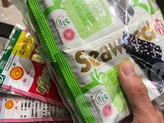 -猫相扑零食杂货铺(欧洲城店)