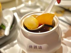 -宴遇·福建荟馆(新景中心店)