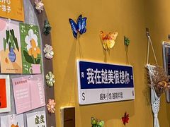 -越美小馆·越南料理(曲江店)