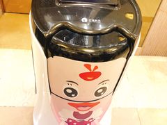 -天鹅湖大酒店