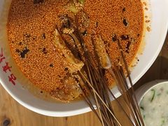 红味钵钵鸡-古真记钵钵鸡(总店)