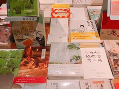 -新华文创·光的空间