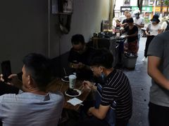 -五娭毑臭豆腐(黄兴南路店)