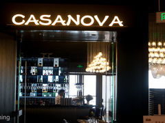 门面-CASANOVA西餐厅(海信广场店)