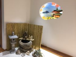 -松和日式美容整骨