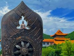 -六鼎山文化旅游区
