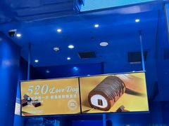 -the Roll'ING手作瑞士卷专门店(卓悦中心店)
