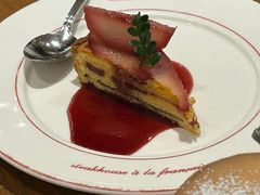 -Entrecôte 法国牛扒馆(保利·时光里店)