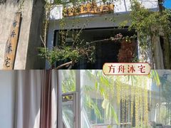-大理洱海