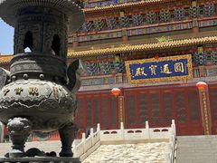 -大召寺明清一条街