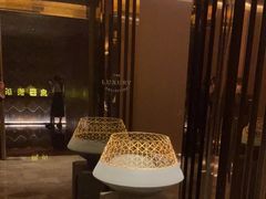 -桃花源中餐厅(金茂豪华精选酒店)