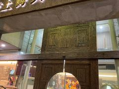 -上海徐家汇天平宾馆