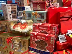 -盒马鲜生(莱蒙都会店)