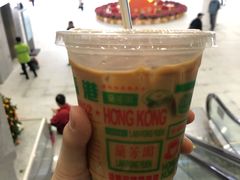 -兰芳园(上环店)