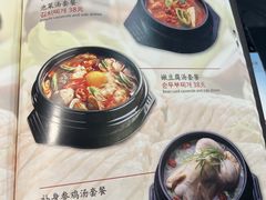 -青松馆韩国料理(香港中路佳世客店)